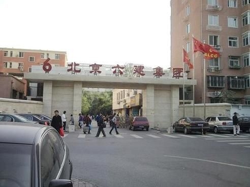 有哪些知名的北京鋼結構施工隊伍？（北京鋼結構施工資質對比表）