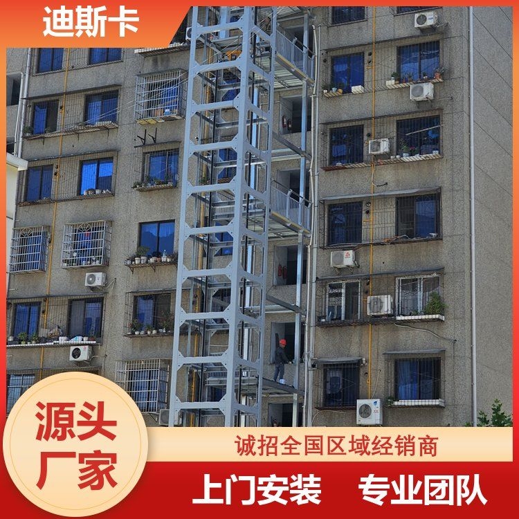 加裝電梯鋼結(jié)構(gòu)有哪些知名品牌（加裝電梯鋼結(jié)構(gòu)一般多少錢，日立電梯的鋼結(jié)構(gòu)井道價格是多少？）