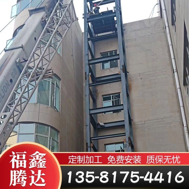 加裝電梯鋼結(jié)構(gòu)有哪些知名品牌（加裝電梯鋼結(jié)構(gòu)一般多少錢(qián)，日立電梯的鋼結(jié)構(gòu)井道價(jià)格是多少？）