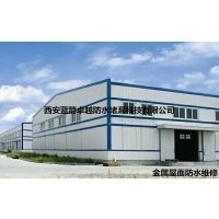 樓上加一層鋼結(jié)構(gòu)屋頂（樓上加一層鋼結(jié)構(gòu)屋頂在樓頂加建鋼結(jié)構(gòu)屋頂是一種常見的空間拓展方式）