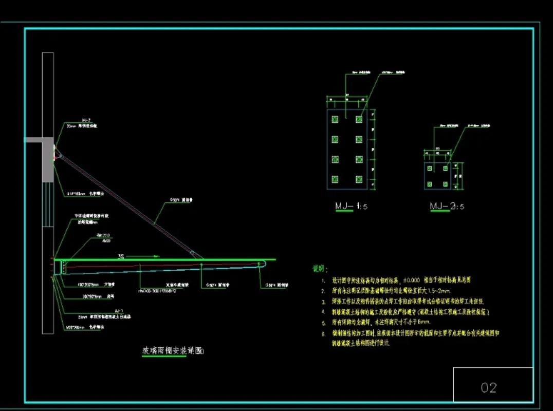 07J501-1圖集有哪些具體節(jié)點詳圖？（07j501-1圖集）