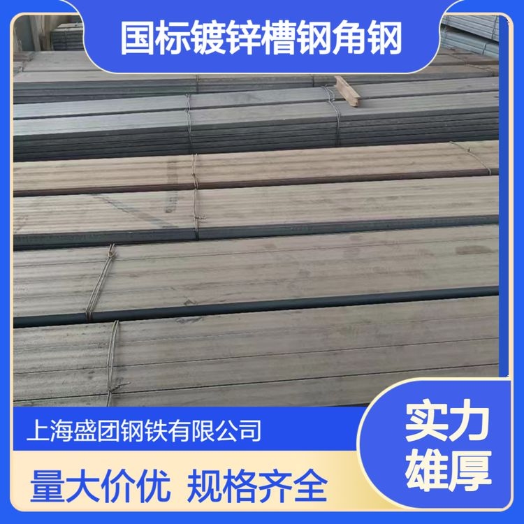 如何選擇合適的桁架底座？