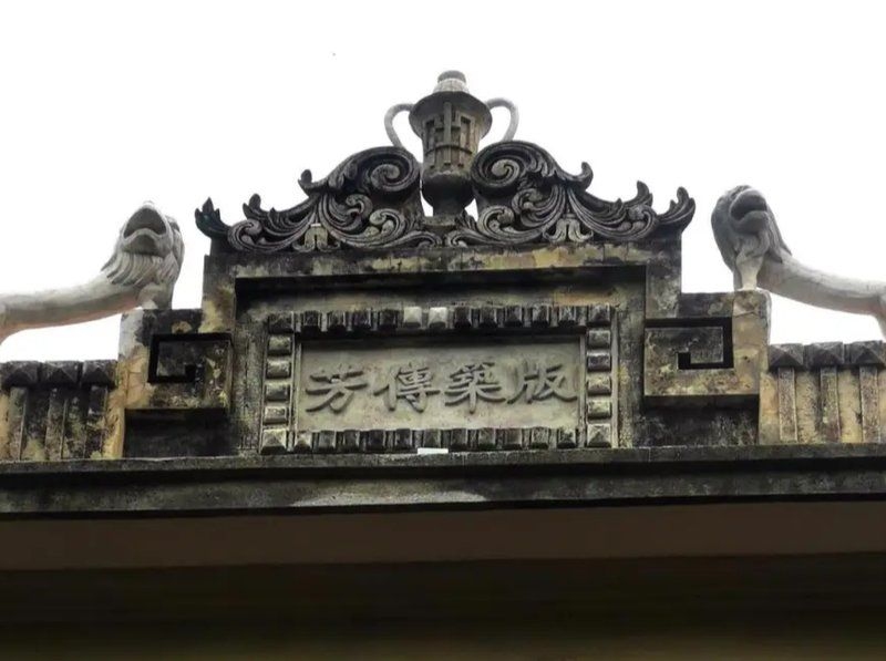 哪家公司有歷史建筑改造案例？（歷史建筑改造案例,哪家公司有歷史建筑改造案例）