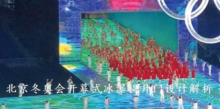 鋼架結(jié)構(gòu)舞臺(tái)設(shè)計(jì)有哪些規(guī)范（鋼架結(jié)構(gòu)舞臺(tái)設(shè)計(jì)有哪些規(guī)范關(guān)于鋼架結(jié)構(gòu)舞臺(tái)的規(guī)范）