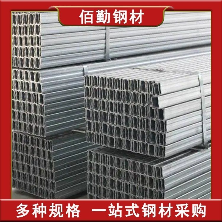 屋頂光伏支架的安裝材料有哪些？（屋頂光伏支架安裝材料有哪些屋頂光伏支架安裝材料有哪些）