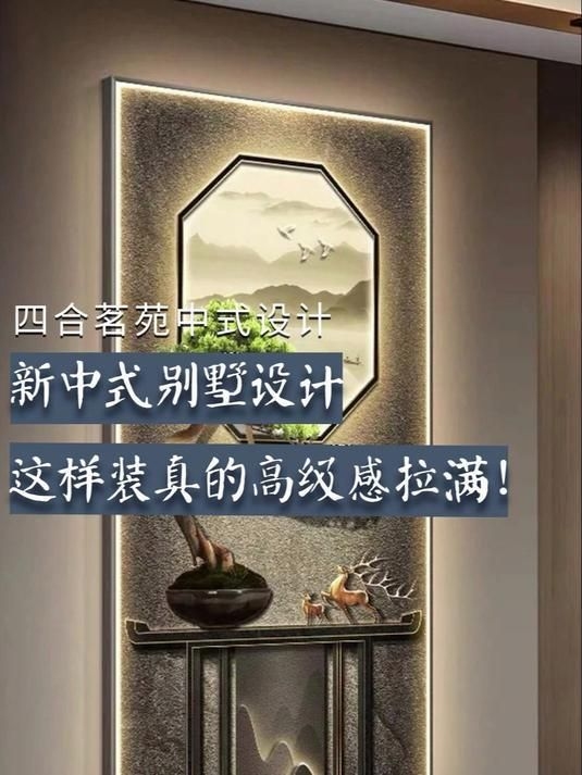 別墅裝潢有哪些設(shè)計(jì)風(fēng)格（別墅裝潢有哪些設(shè)計(jì)風(fēng)格共參考4篇）