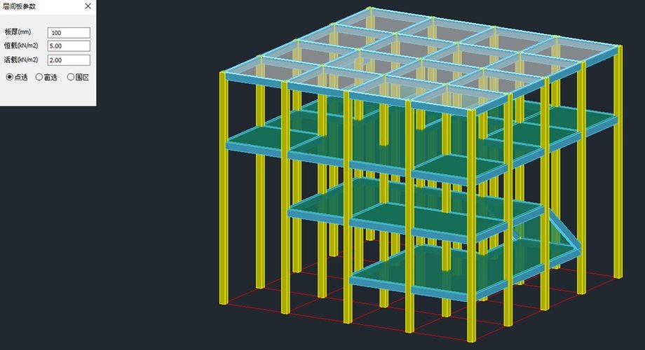 網(wǎng)架設(shè)計(jì)有哪些軟件（網(wǎng)架設(shè)計(jì)有哪些軟件，網(wǎng)架設(shè)計(jì)軟件選擇不少）