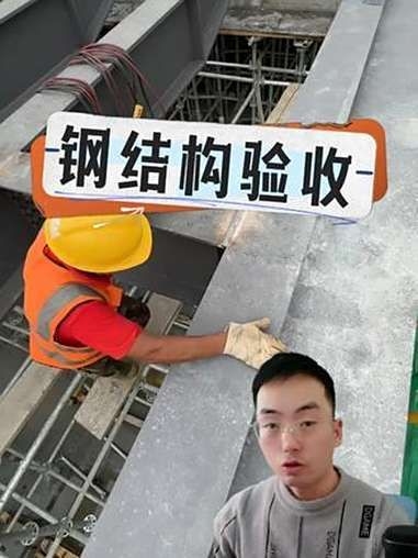 鋼結(jié)構(gòu)廠房施工預(yù)算如何控制