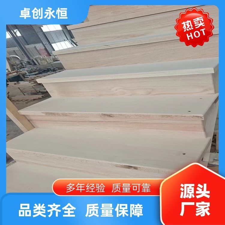 如何選購合適的螺旋樓梯？（如何選購合適的螺旋樓梯共調(diào)用2個工具,搜索全網(wǎng)5篇資料）