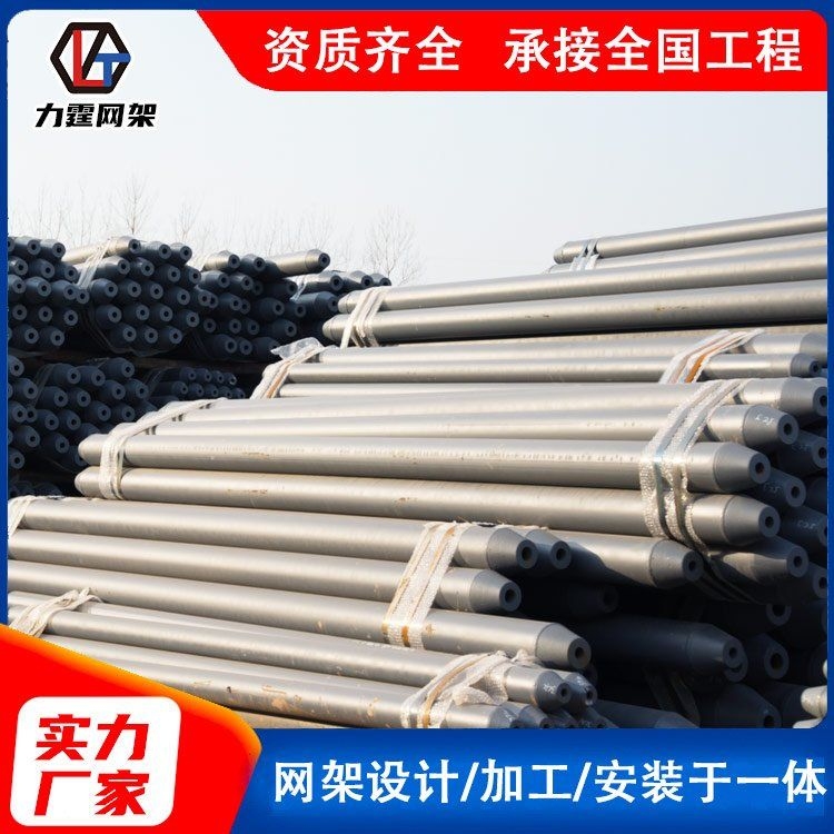 網(wǎng)架加工廠家如何確保質(zhì)量？（網(wǎng)架加工廠家如何確保質(zhì)量）