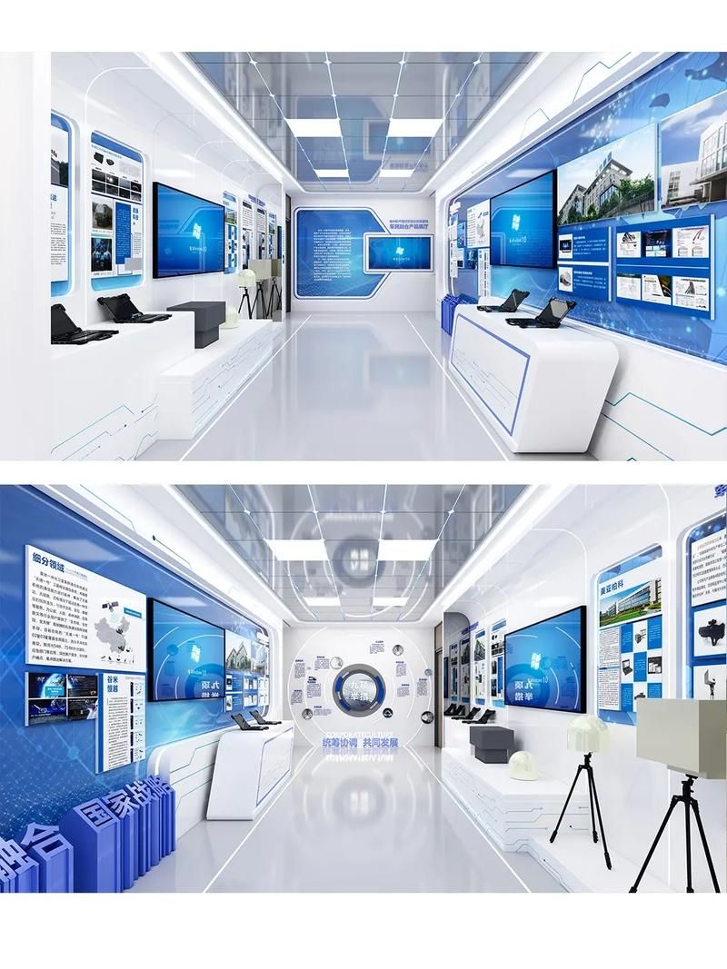 有沒有展廳效果圖案例分享？（不同風(fēng)格的展廳設(shè)計(jì)案例分享不同風(fēng)格的展廳設(shè)計(jì)案例）