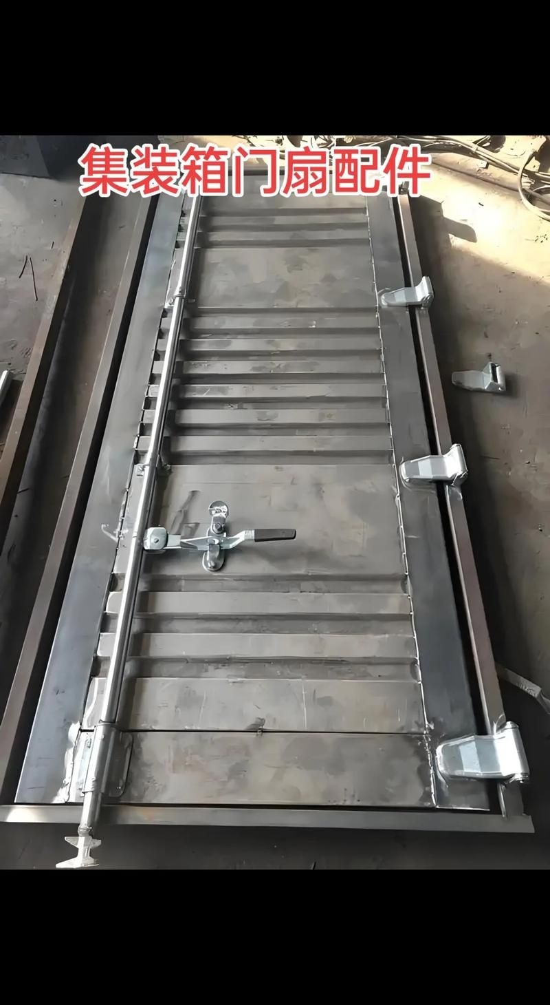 如何找到高清的集裝箱配件圖片？（如何找到高清的集裝箱配件圖片,\