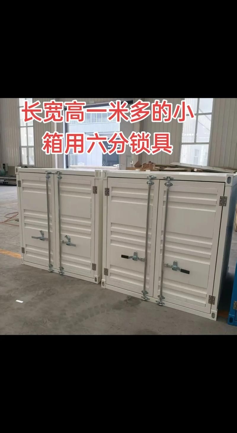 如何找到高清的集裝箱配件圖片？（如何找到高清的集裝箱配件圖片,\