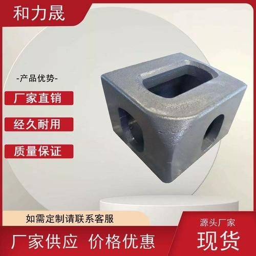 如何找到高清的集裝箱配件圖片？（如何找到高清的集裝箱配件圖片,\