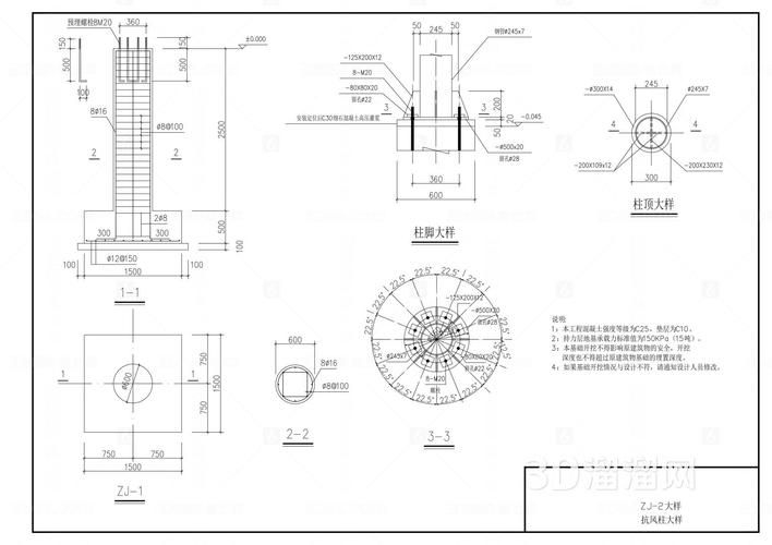 有哪些網(wǎng)架設(shè)計(jì)圖紙的案例？（有哪些網(wǎng)架設(shè)計(jì)圖紙的案例,我?guī)湍阏砹藥讉€(gè)典型的網(wǎng)架設(shè)計(jì)案例）