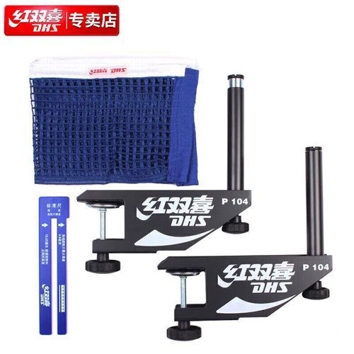 有哪些知名的網(wǎng)架品牌（有哪些知名的網(wǎng)架品牌共調用2個工具,百度愛采購）