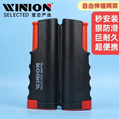 有哪些知名的網(wǎng)架品牌（有哪些知名的網(wǎng)架品牌共調(diào)用2個(gè)工具,百度愛(ài)采購(gòu)）