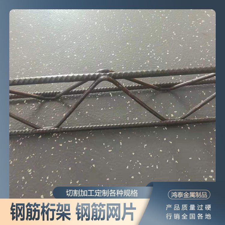 如何優(yōu)化桁架搭建以降低成本？（如何優(yōu)化桁架搭建以降低成本百度愛采購,搜索全網(wǎng)2篇資料）