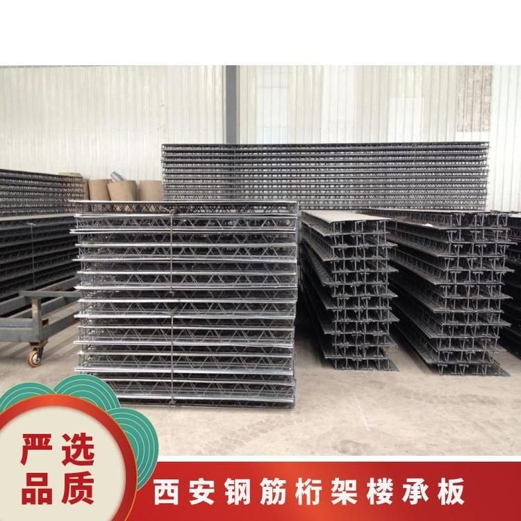 如何優(yōu)化桁架搭建以降低成本？（如何優(yōu)化桁架搭建以降低成本百度愛采購,搜索全網(wǎng)2篇資料）