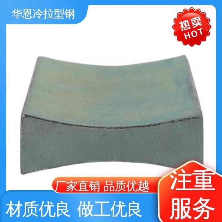 有哪些常見的異形鋼材類型？（常見的異形鋼材類型）