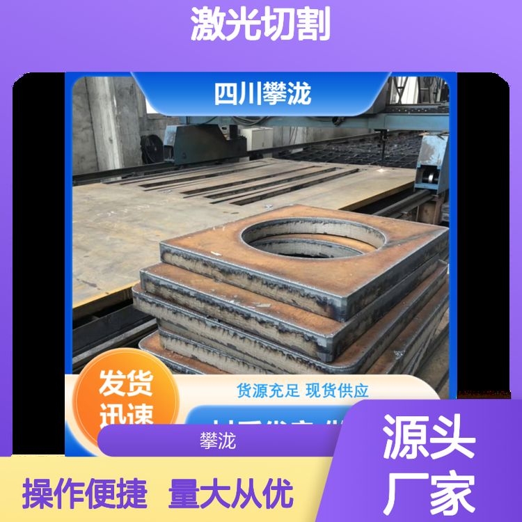 有哪些常見的異形鋼材類型？（常見的異形鋼材類型）