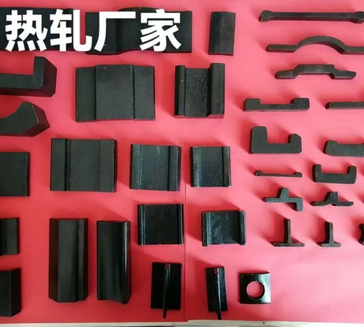 有哪些常見的異形鋼材類型？（常見的異形鋼材類型）