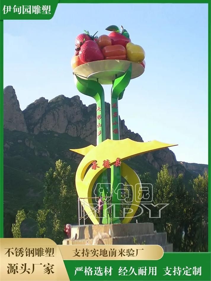 臺州雕塑設(shè)計公司