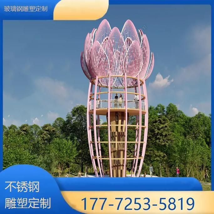 臺州雕塑設(shè)計公司