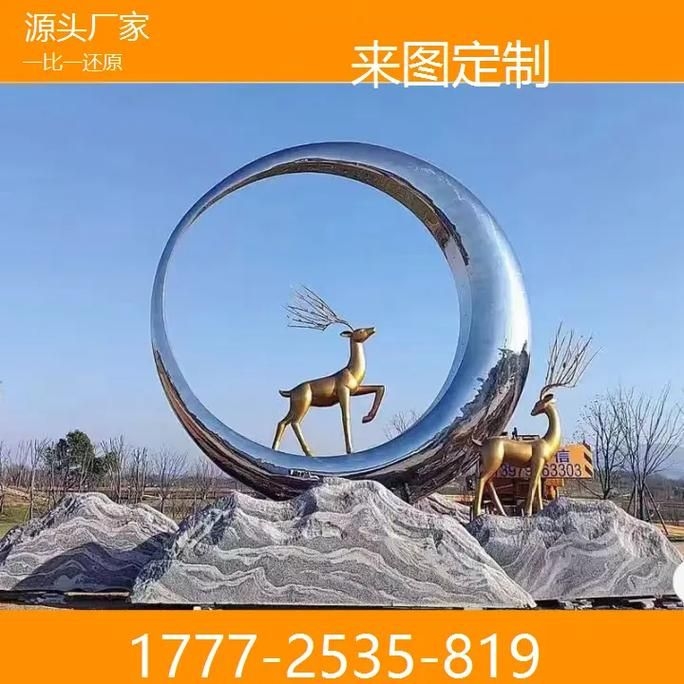 臺州雕塑設(shè)計公司