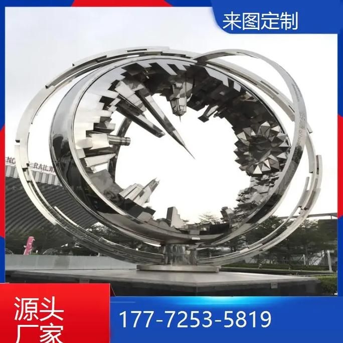 臺州雕塑設(shè)計公司