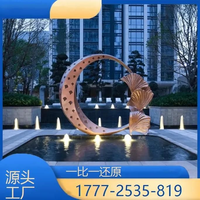 臺州雕塑設(shè)計公司