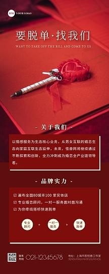 臺州雕塑設(shè)計公司