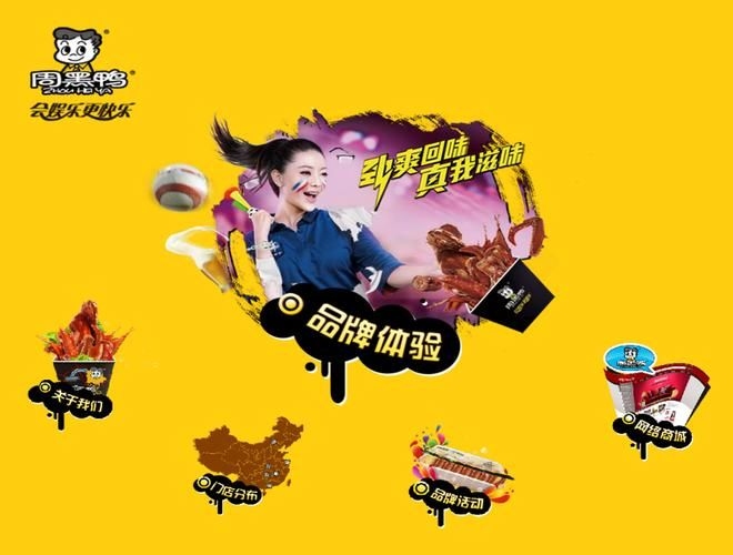 臺州雕塑設(shè)計公司