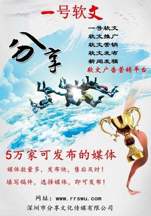 臺州雕塑設(shè)計公司