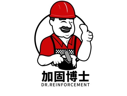 如何選擇一家可靠的加固公司？（如何選擇一家可靠的加固公司）