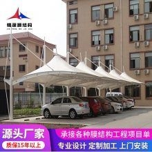 給我一些停車棚鋼結(jié)構(gòu)的設(shè)計圖片（不同風格的鋼結(jié)構(gòu)停車棚設(shè)計）