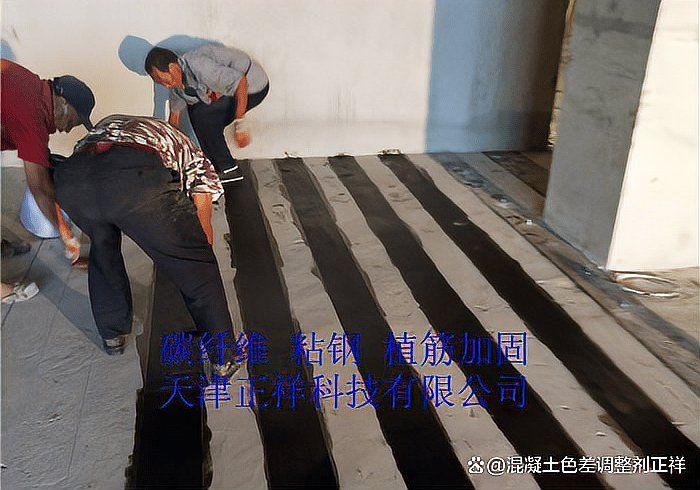 碳纖維加固的費(fèi)用大概是多少？