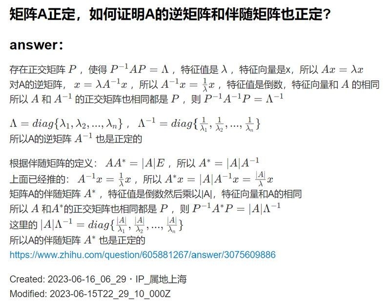 如何下載知乎文章？（python下載知乎文章其實(shí)不難，我來給你梳理幾種常用方法）