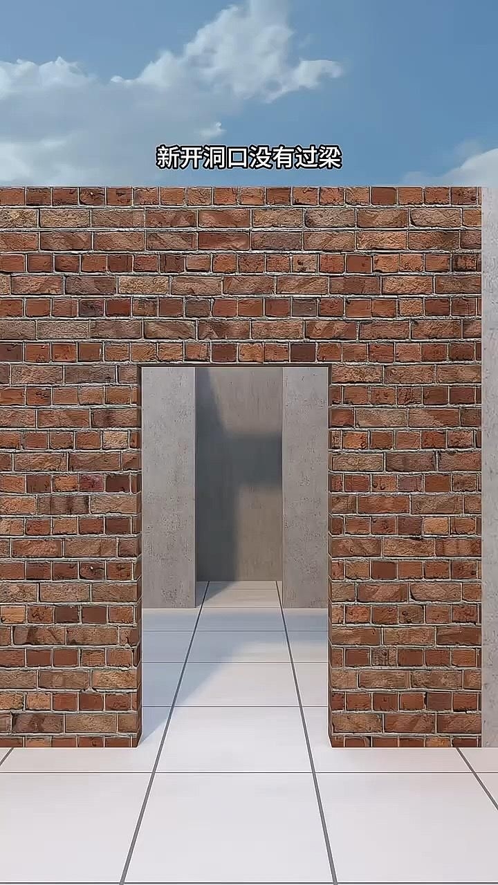 給我一份詳細的舊房加固施工流程（給我一份詳細的舊房加固施工流程,舊房改造這事兒）