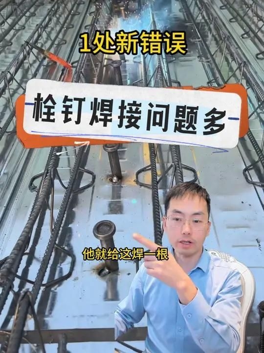 鋼結(jié)構(gòu)構(gòu)件制作中常見的問題有哪些？（鋼結(jié)構(gòu)構(gòu)件制作中常見的問題）