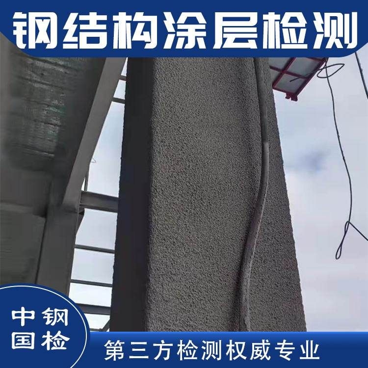 如何判斷屋頂是否滿足光伏承重要求？（如何判斷屋頂是否滿足光伏承重要求百度愛采購搜索全網(wǎng)3篇資料）