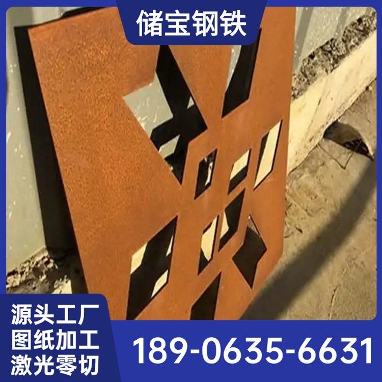 集裝箱鋼板厚度對價(jià)格有何影響？（集裝箱鋼板厚度對價(jià)格有何影響,）