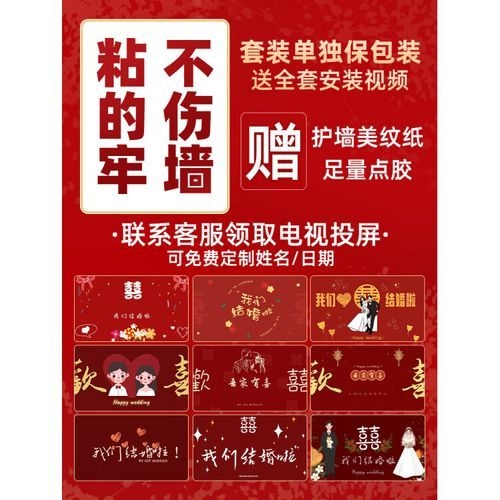 哪個品牌的屋面安裝視頻最好？