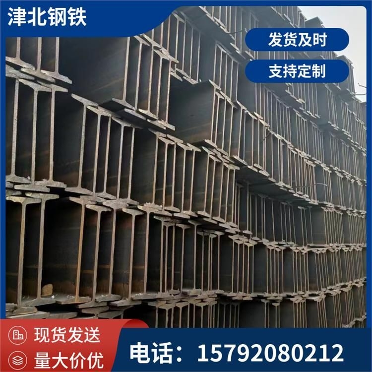 鋼結(jié)構(gòu)施工中哪些材料最昂貴？（宏迪2507奧氏體不銹鋼高強度鋼材現(xiàn)貨送貨上門實地驗商）