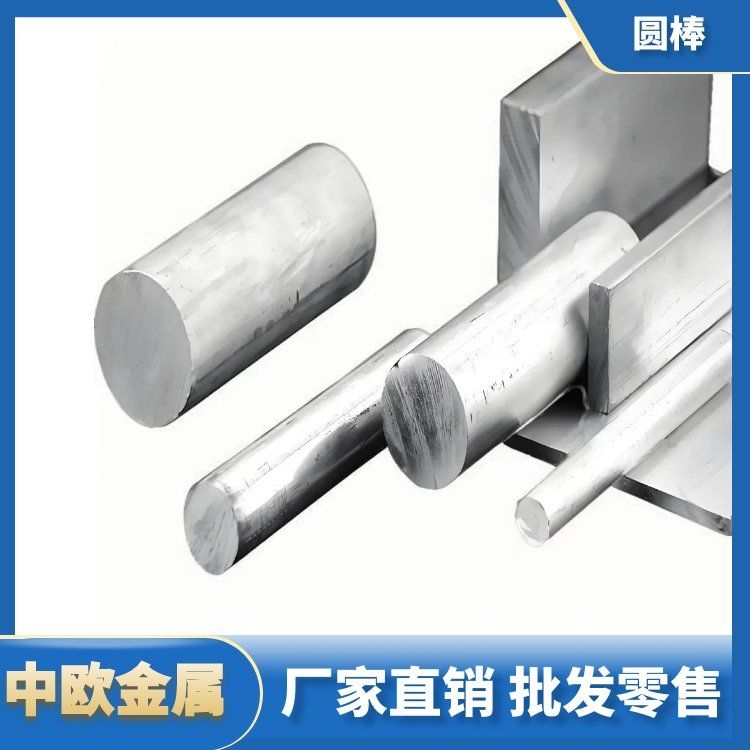 鋼結(jié)構(gòu)施工中哪些材料最昂貴？（宏迪2507奧氏體不銹鋼高強度鋼材現(xiàn)貨送貨上門實地驗商）