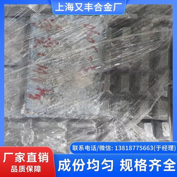 鋼結(jié)構(gòu)施工中哪些材料最昂貴？（宏迪2507奧氏體不銹鋼高強度鋼材現(xiàn)貨送貨上門實地驗商）