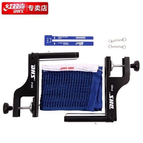 推薦幾款性價比高的乒乓球網(wǎng)架（推薦幾款性價比高的乒乓球網(wǎng)架,搜索全網(wǎng)1篇資料）