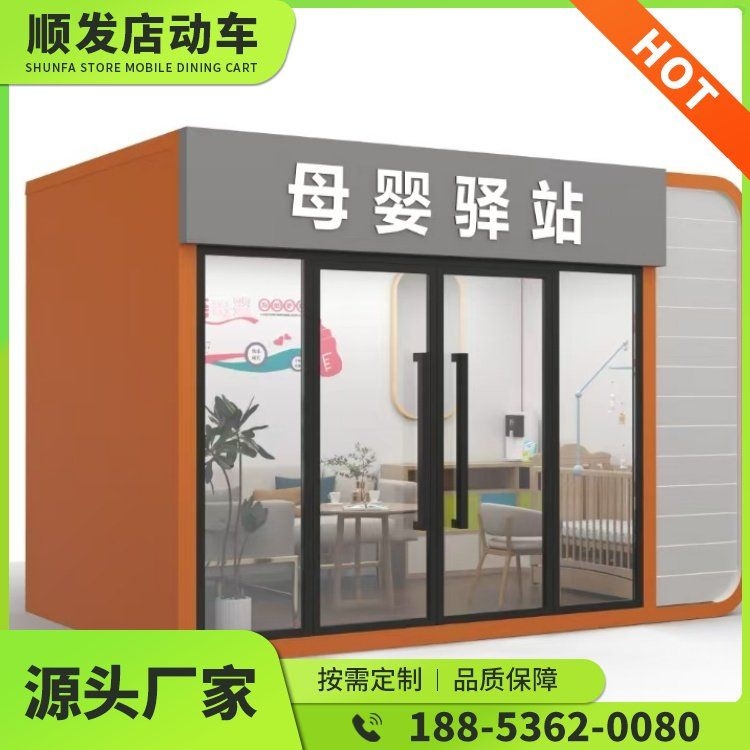 如何選擇適合的集裝箱鋼架？（如何選擇適合的集裝箱鋼架,百度愛采購,）