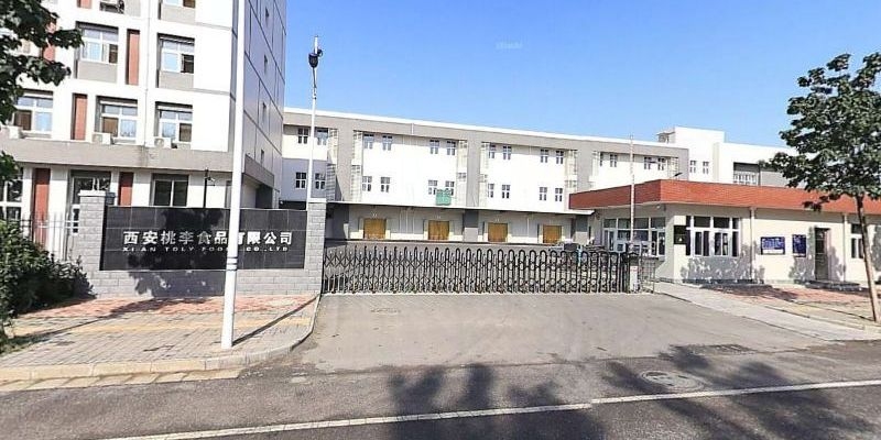 這些廠家的聯(lián)系方式是什么？（西安廠家的聯(lián)系方式是什么西安廠家的聯(lián)系方式是什么）