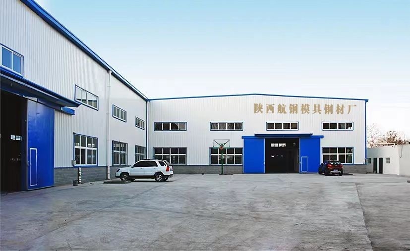 附近鋼模加工廠（西安市內(nèi)多家鋼模板加工廠信息）